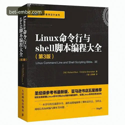 掌握最新易倍体育网页版入口的关键——2026新版实用指南