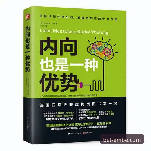 易倍体育2026最新版本到底值不值得下载？深度评测告诉你答案